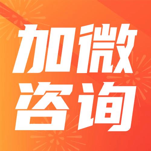 测试商品